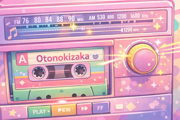 Otonokizaka Academy cassette tape radio style cover image