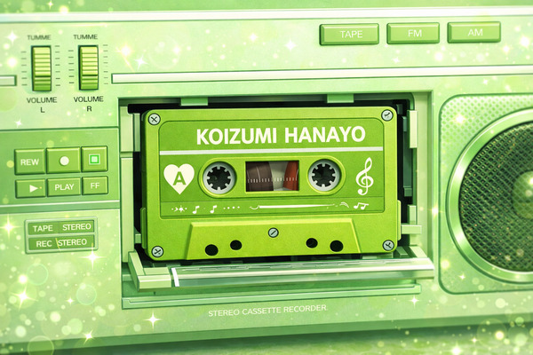 koizumi hanayo cassette tape green color in retro radio idol theme
