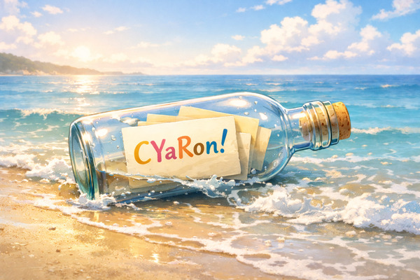 波打ち際のガラス瓶の中に「CYaRon！」と書かれた紙が入っているイラスト